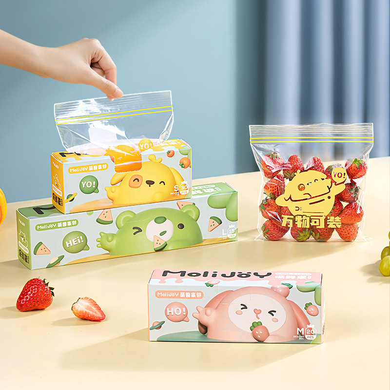 Sacchetto Riutilizzabile con C - Food Z recensione e prezzo