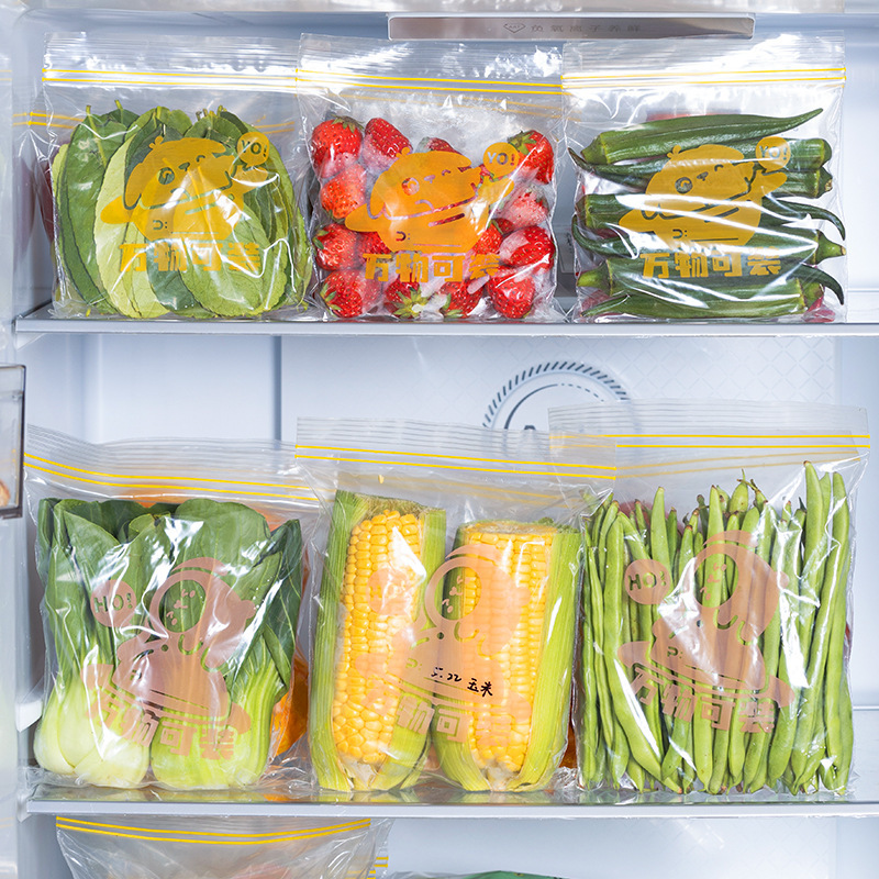 Sacchetto Riutilizzabile con C - Food Z recensione e prezzo